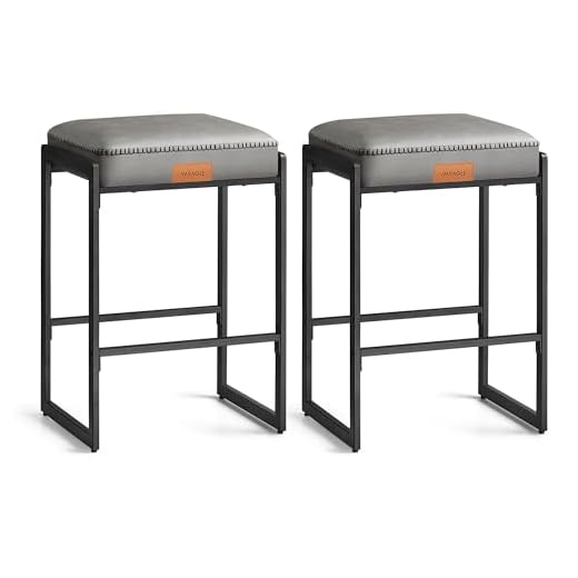 VASAGLE EKHO Collection - Tabouret de Bar, Lot, Tabourets d’Ilot de Cuisine, PU avec Coutures, Style Mi-siècle, Hauteur 66 cm, Bar de Salle à Manger, Montage Facile, Gris Tourterelle LBC086G01