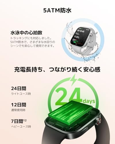 Xiaomi Redmi Watch 6