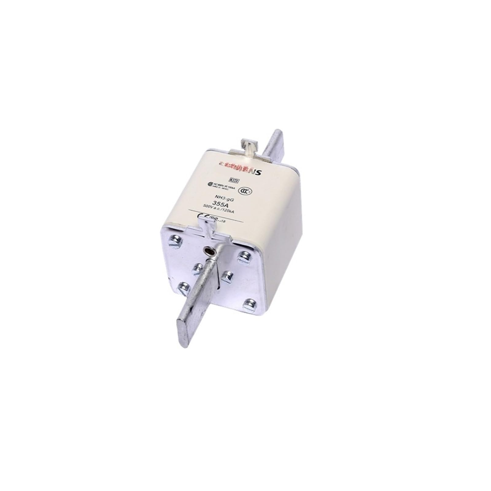 Fusible 3NA3480-2C évitez les pannes par court-circuit