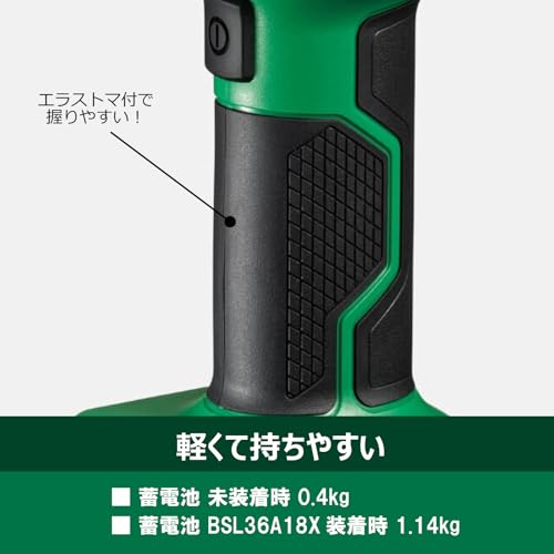HiKOKI(ハイコーキ) UB18DF(NN) の商品画像 3