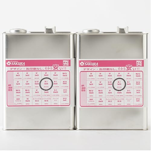 日産 純正 クリーンディーゼルオイル 5W-30 4L 2缶セット 日産 ニッサン純正オイル クリーンディーゼルオイル 5W-30 4L