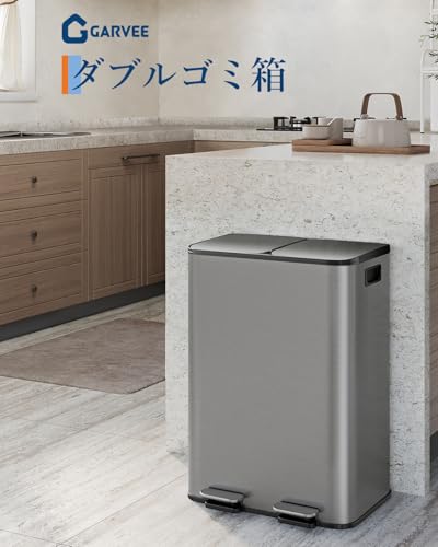 Caneca de basura rectangular doble 60L acero gris miniatura 6