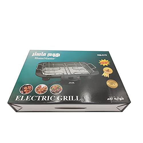 Home Master Barbeque Grill, Black, 2022
