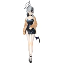 Blue Archive Kayoko Figure Dress AppearanceExtra face Parts 1/7 Anime Game Characters PVC Desktop Ornaments Fans Gifts 7.1IN
