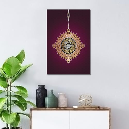 Image of Tamatina Religious Art Canvas Painting | Attributes of Allah | Islamic Unframed painting for Home decor|size - 13X9 Inches.a24