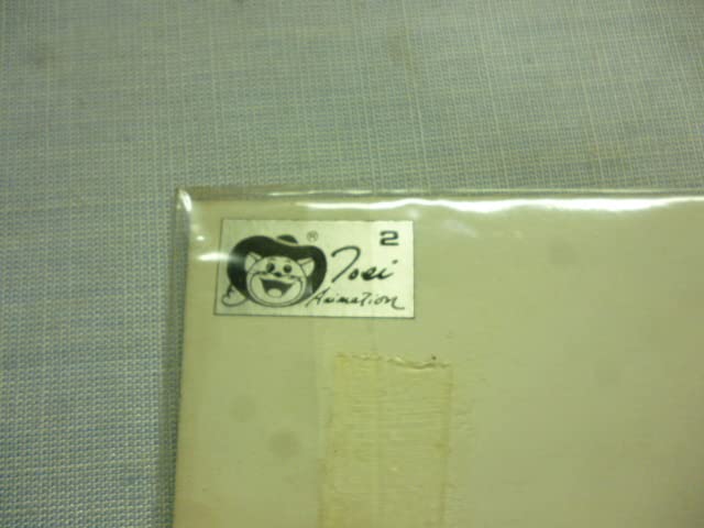 Amazon.co.jp: 銀河鉄道999□ステッカー 2枚□松本零士□東映