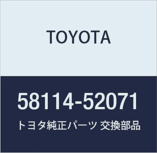 Toyota 58114-52071 Floor Panel Reinforcement