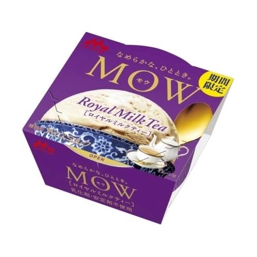 森永乳業 MOW(モウ)ロイヤルミルクティー