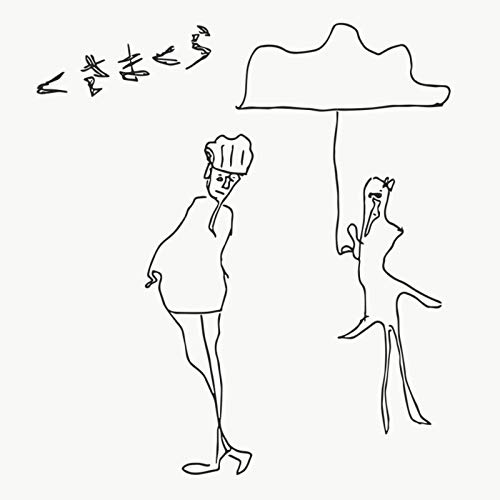 Amazon.co.jp: Money : くさまくら: デジタルミュージック