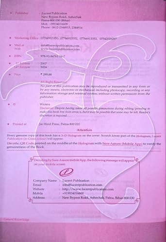 Image of Lucent General Knowledge - New Reduced Price Ediiton - 13th - Edition for 2024 Exams and Increased Number of Pages (458 Pages) - [Original Copy Only - ENGLISH MEDIUM]