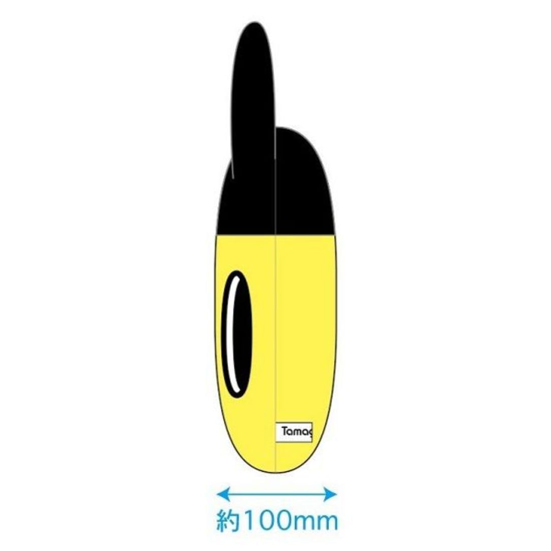 Amazon | バンダイ たまごっち フェイスクッション まめっち TG-FC-MA