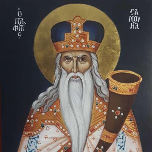 Prophet Samuel cover art