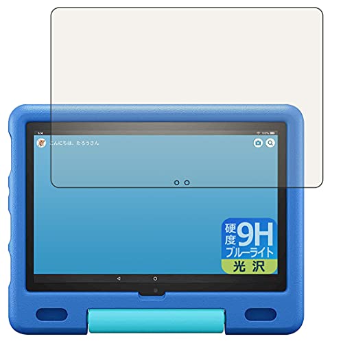 PDAH[ Fire HD 10 LbYf (2021N5f) Ή 9Hdx[u[CgJbg] ی tB  {