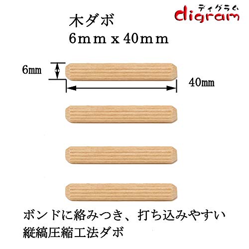 木ダボ 6mmx40mm 木釘 200個入り 【00592】