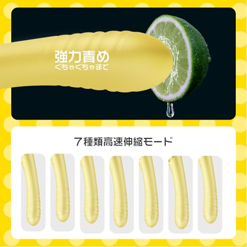 【ピストン怪獣】ToyCod 立鳥「タトリ」バイブ 一台二役 吸引バイブ ピストン ローター 電マ 瞬間イキ体験 吸うやつ ポルチオ快感 パワフル 静音 防水 女性用 アダルトグッズ - 画像4