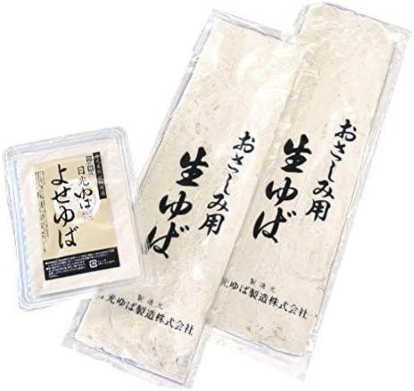 日光ゆば製造 さしみゆば・よせゆばセット