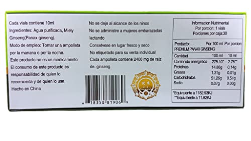 Biofarma, Imagen adicional