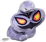Pokemon Center Original Fit Arbok Plush Peluche