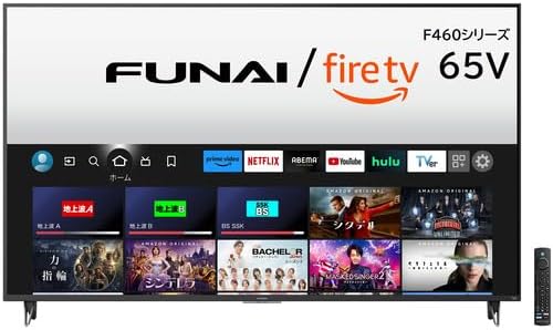 Amazon.co.jp: フナイ FUNAI 65V型 Fire TV搭載 4K液晶スマートテレビ 