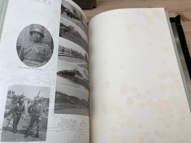 ★昭和8年発行 非売品★旧日本軍従軍「昭和六年満州事変 第十四師団記念写真帖」 Amazon.co.jp: 昭和六年満州事変第十四師団記念写真帖 昭和8年/陸軍恤