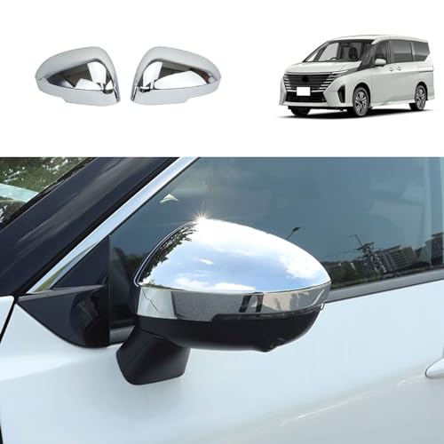 DILAGULO新型 セレナ SERENA C28型 専用 サイドミラーカバー ドアミラーガーニッシュ バックミラーカバー 外装パーツ アクセサリー 爪キズ防止 ABS樹脂製2PCS(シルバー)