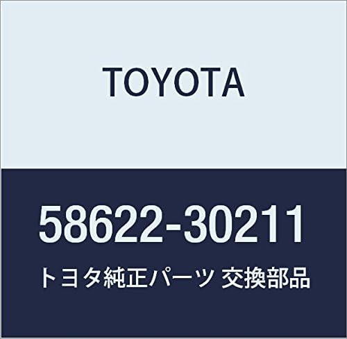 TOYOTA Genuine Parts Front Floor Silencer Pad LH Crown / HYBRID Part Number 58622-30211