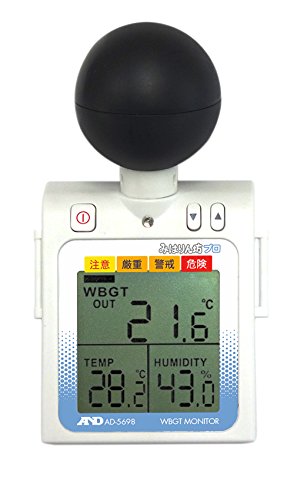 エー・アンド・デイ(A&D) 黒球付き 熱中症指数モニター みはりん坊プロ AD-5698 エー・アンド・デイ(A&D) 黒球付き 熱中症指数モニター みはりん坊プロ AD-5698
