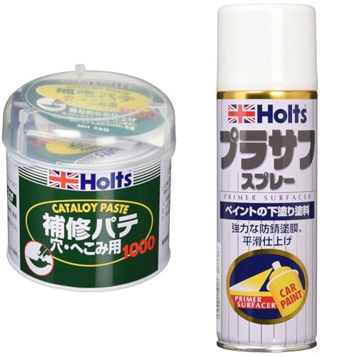 yZbgzzc Cppe Eւݗp J^Cy[Xg 1kg Holts MH260 + zc yCgh vTt zCg 300ml Holts MH11501 hh hOnp