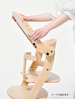 大和屋　yamatoya すくすくチェア　テーブル＆ガード付き　木製ベビーチェア 楽天市場】【選べる購入特典付c】 ベビーチェア テーブル付