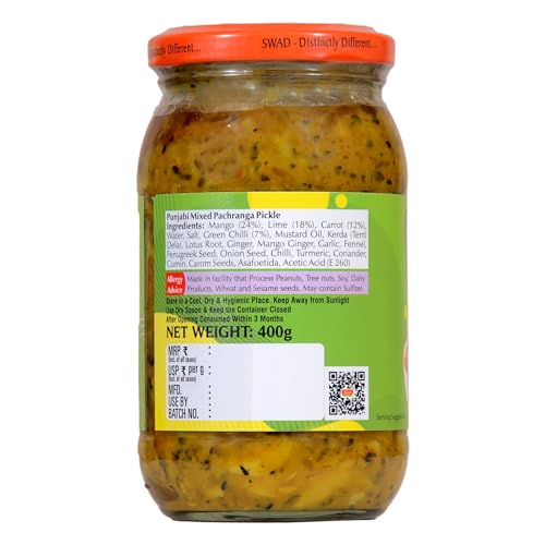 Image of SWAD Punjabi Home Made Pachranga Super Mixed Veg. Pickle, Masaledar Flavor & Taste, Pachranga Pickle - 400gm (Pack of 3)
