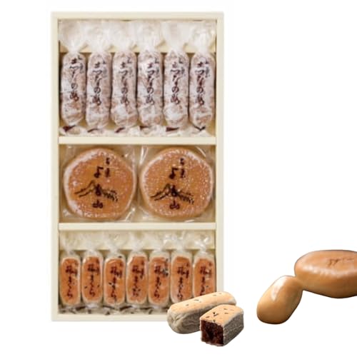 両口屋是清 洗練和菓子セット 15個入