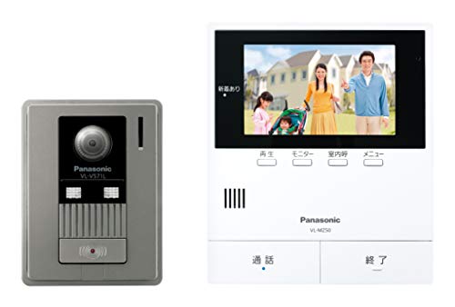 子機 ドアホン 防犯グッズの人気商品 通販 価格比較 価格 Com