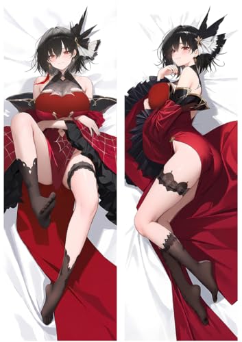 AY[[  Jo[ 160 cm x 50 cm 2waygRbg lObY Q[ (EX) [sAi]