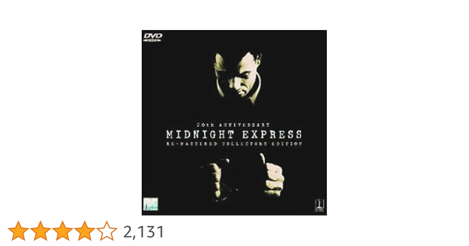 Amazon.co.jp: ミッドナイト・エクスプレス [DVD] : ブラッド