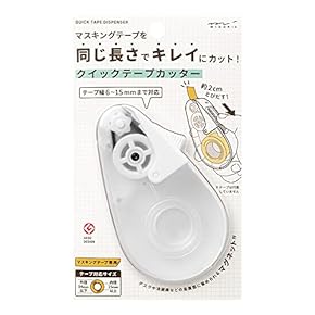 Amazon.co.jp: テープ台・テープカッター - テープ・結束具