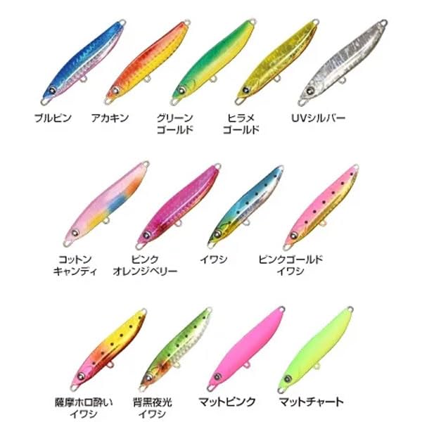 Amazon.co.jp: OceanRuler(オーシャンルーラー) メタルジグ