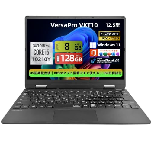 Amazon.co.jp: 【整備済み品】ノートパソコン NEC VersaPro VKT10 超