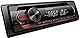 Pioneer DEH-S120UB 1-DIN RDS-Autoradio mit roter Tastenbeleuchtung, Display weiß, Android-Unterstützung, 5-Band-Equalizer, CD, MP3, USB, AUX-Eingang, ARC App