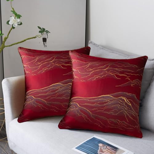 Traziewell Red Cushion Covers Set of 2 Decorative Throw Pillow Cover Gold Stamping Decorative Pillow Cases for Couch Bedroom Sofa Car Home Living Room Decor 518