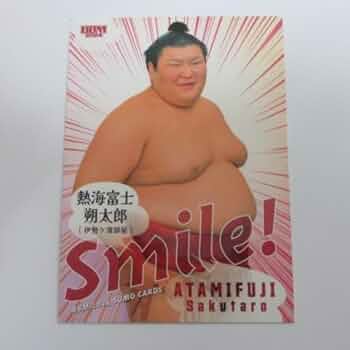 Amazon.co.jp: BBM2024 大相撲カード□レギュラーカード□90