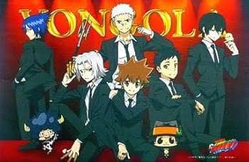 ボンゴレ プリーモ ファミリー セット③ 書き下ろし ボンゴレ プリーモ ファミリー セット③ 書き下ろし リボーン