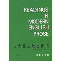 Contemporary Readings in English prose (Vol.2) 7100001889 Book Cover