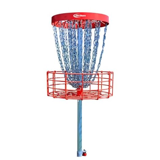 PDGA Approved Disc Golf Course Basket