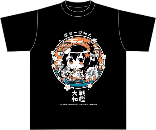 Amazon.co.jp: ミニッチュ 艦隊これくしょん -艦これ- 大和 Tシャツ