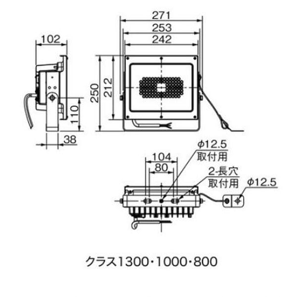 Amazon | 三菱電機(MITSUBISHI ELECTRIC) 一体形屋外用照明 小形投光器