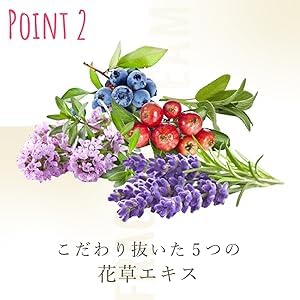 MAPUTI(マプティ) オーガニック フレグランス バストクリーム60g 3本 MAPUTI / オーガニックフレグランスバストクリーム MAPUTI 60gの公式