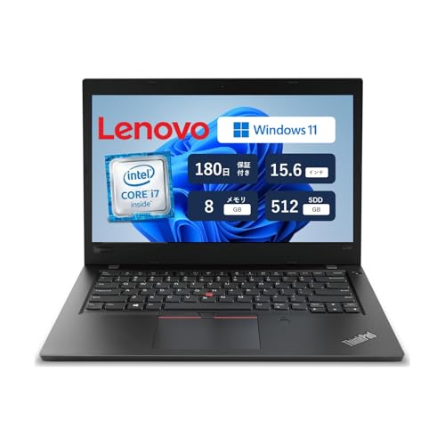 Windowsノート本体 ThinkPad L580 (i7/8GB/512GB/FHD) Amazon.co.jp: 【整備済み品】ノートパソコン ThinkPad L580 Lenovo