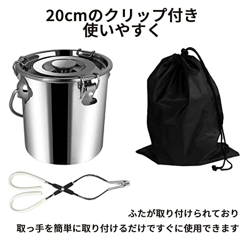 【Amazon限定ブランド】 roseddy 火消し壺 ステンレス 火消