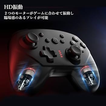 Amazon.co.jp: Remarks Japan Switch コントローラー ブラック