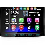 PORMIDOAUTO 10.1インチディスプレイオーディオ 1DINカーナビ 8コア 4GB RAM+64GB ROM大容量 無線CarPlay&Android Autoとミラーリング 4GLTE/WiFi対応でYouTube,Netflix等使用可能 2画面表示可能 GPS/Beidou内蔵 Bulethooth5.0 バック連動/映像出入力対応 【技適取得済み品】【PRA101】
